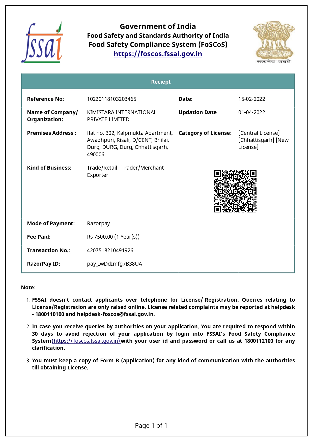 kimistara quality assurance certificate (1)